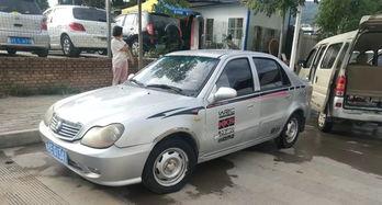 吉利事故爆料最新消息,事故原因及影响深度解析” 第1张 吉利事故爆料最新消息,事故原因及影响深度解析” 第1张