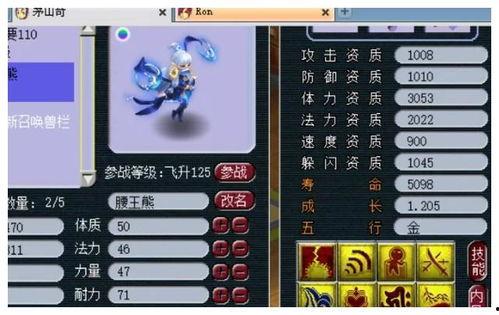 须弥爆料视频网站,揭秘爆料视频网站背后的秘密与精彩瞬间  第2张